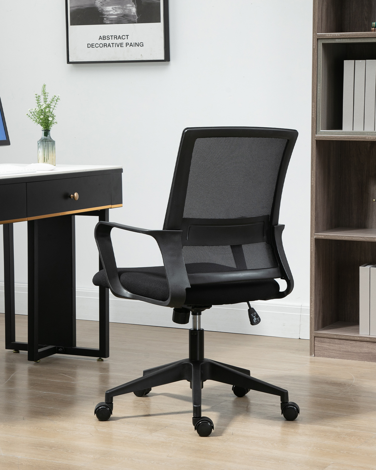 부드러운 곡선 스위블 의자 부드러운 곡선 스위블 의자